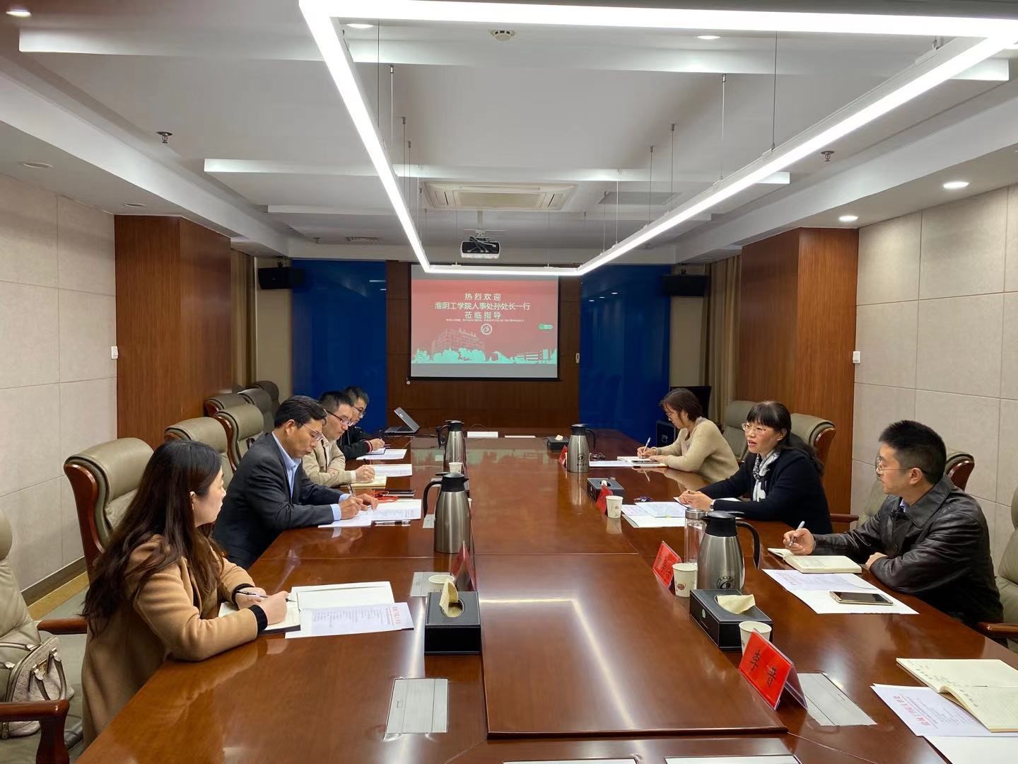 孙全平介绍了淮阴工学院师资队伍建设,人才引进,学历进修等工作的相